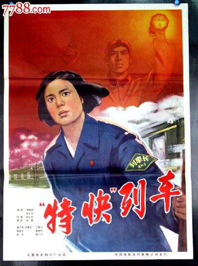 制作联合学院学位证